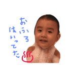 りゅりゅくん（個別スタンプ：10）