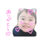 りゅりゅくん（個別スタンプ：13）