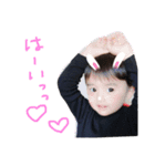 りゅりゅくん（個別スタンプ：14）