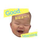 マイペースしょうき君の癒しスタンプ（個別スタンプ：2）