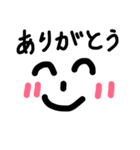 いろいろな表情（個別スタンプ：3）