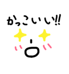 いろいろな表情（個別スタンプ：6）