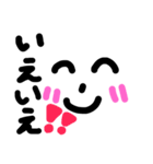 いろいろな表情（個別スタンプ：10）