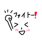 いろいろな表情（個別スタンプ：16）