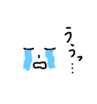 いろいろな表情（個別スタンプ：18）