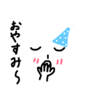 いろいろな表情（個別スタンプ：20）