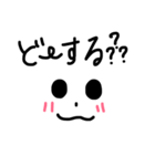 いろいろな表情（個別スタンプ：26）