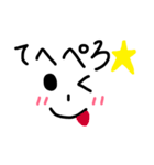 いろいろな表情（個別スタンプ：28）