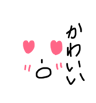いろいろな表情（個別スタンプ：35）