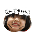 ゆずまるの日常（個別スタンプ：1）