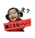 ゆずまるの日常（個別スタンプ：2）