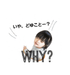 ゆずまるの日常（個別スタンプ：5）