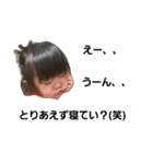 ゆずまるの日常（個別スタンプ：7）