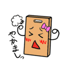 スタンプ丼（個別スタンプ：13）