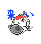 スタンプ丼（個別スタンプ：26）