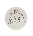 山下 みにぱ（個別スタンプ：1）