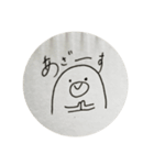山下 みにぱ（個別スタンプ：4）