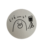 山下 みにぱ（個別スタンプ：5）