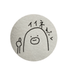 山下 みにぱ（個別スタンプ：6）