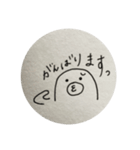 山下 みにぱ（個別スタンプ：7）
