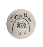 山下 みにぱ（個別スタンプ：8）