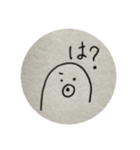 山下 みにぱ（個別スタンプ：10）