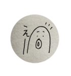 山下 みにぱ（個別スタンプ：11）