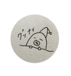 山下 みにぱ（個別スタンプ：12）