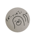 山下 みにぱ（個別スタンプ：13）