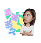 Nia's diary（個別スタンプ：10）