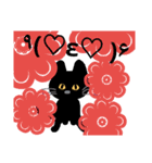 黒猫×顔文字（個別スタンプ：2）