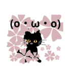 黒猫×顔文字（個別スタンプ：4）
