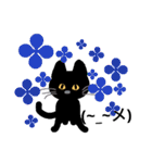 黒猫×顔文字（個別スタンプ：32）