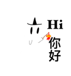 Ghost Gho（個別スタンプ：1）