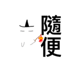 Ghost Gho（個別スタンプ：11）