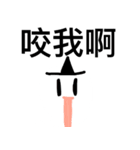 Ghost Gho（個別スタンプ：20）