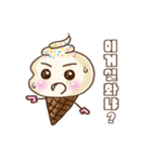 icecream11（個別スタンプ：2）