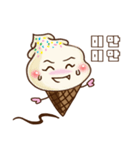 icecream11（個別スタンプ：9）