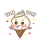 icecream11（個別スタンプ：10）