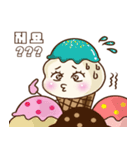 icecream11（個別スタンプ：14）