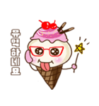 icecream11（個別スタンプ：20）