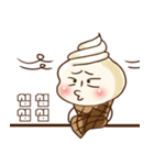 icecream11（個別スタンプ：23）