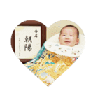 朝陽くんだーお！（個別スタンプ：4）
