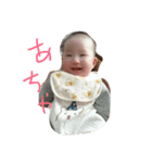 朝陽くんだーお！（個別スタンプ：5）