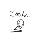 お気軽くん（個別スタンプ：3）