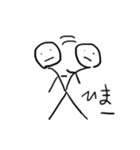 お気軽くん（個別スタンプ：4）