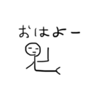 お気軽くん（個別スタンプ：5）