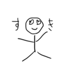お気軽くん（個別スタンプ：11）