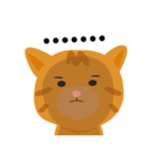 the cat names Neritic Squid（個別スタンプ：2）