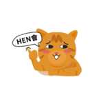 the cat names Neritic Squid（個別スタンプ：4）